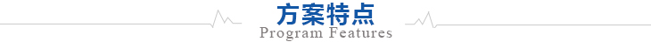 ̘ͨI(y)픹l(f)늷c(din)
