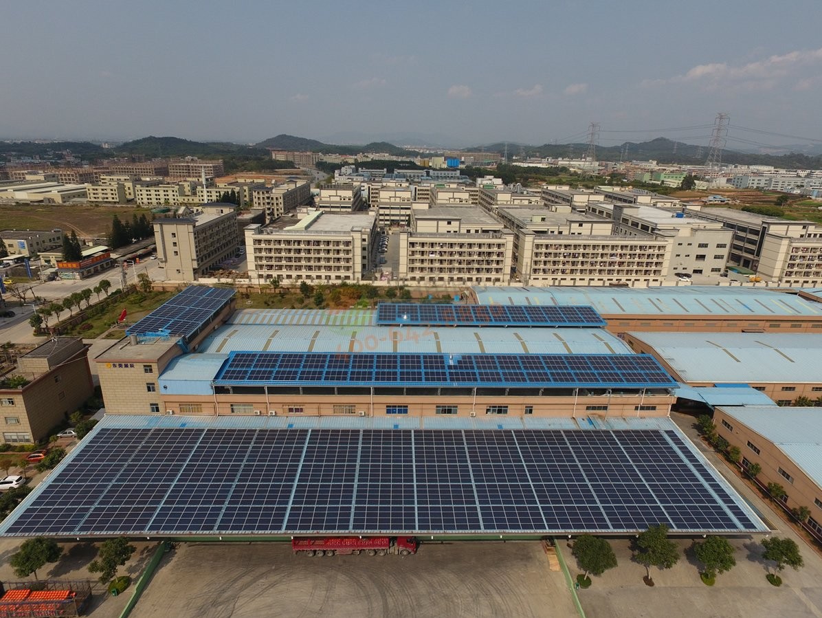 工廠606.96KW太陽能光伏發(fā)電項目